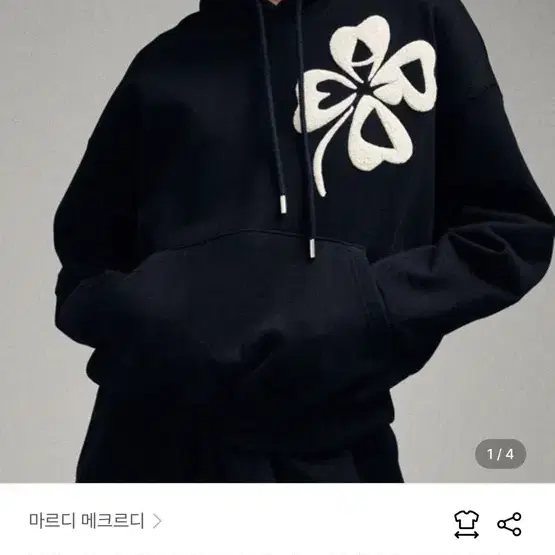 마르디 메크르디 후드HOODY CLOVERMARDI BOUCLE_BLAC