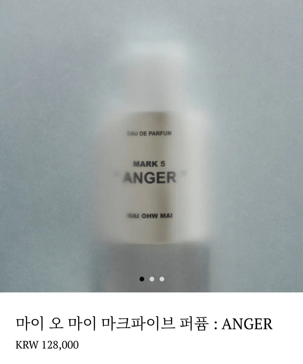 (새상품) 마이 오 마이 마크파이브 퍼퓸 : ANGER