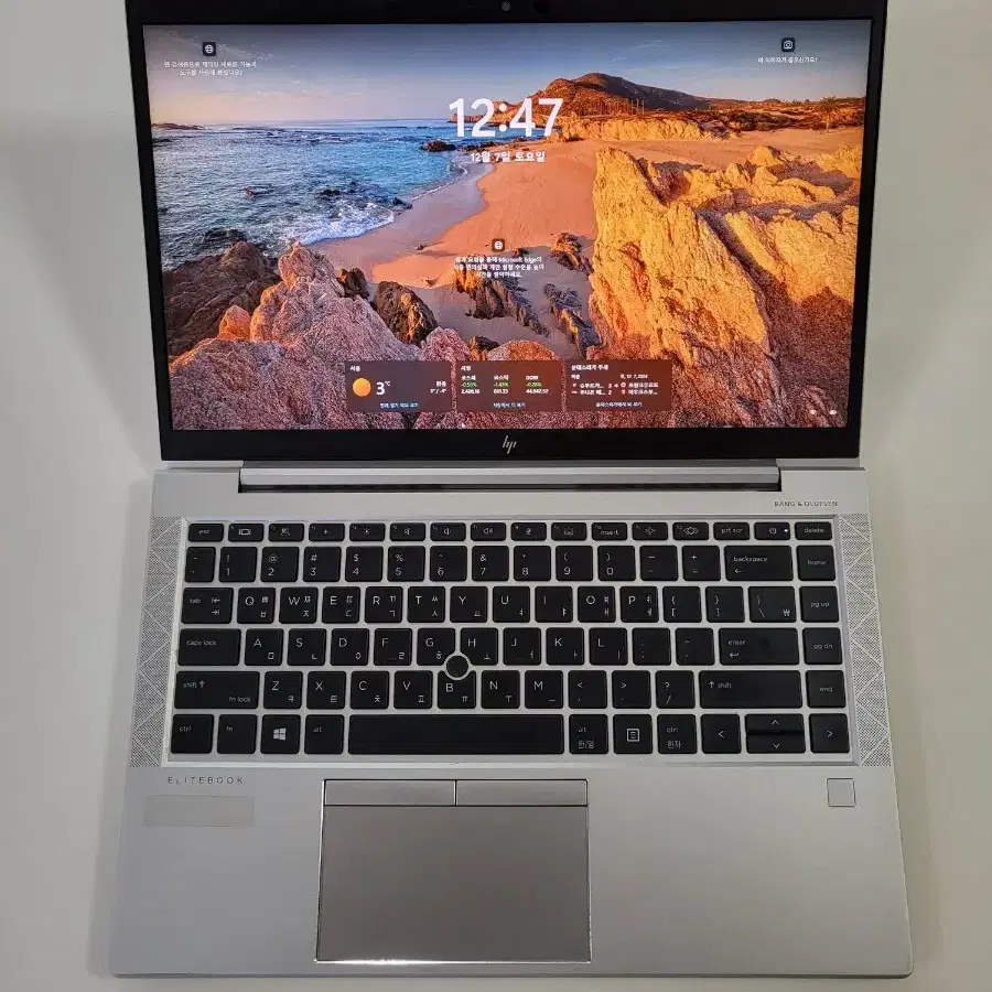 HP 노트북 Elitebook 845 G7 상태최상