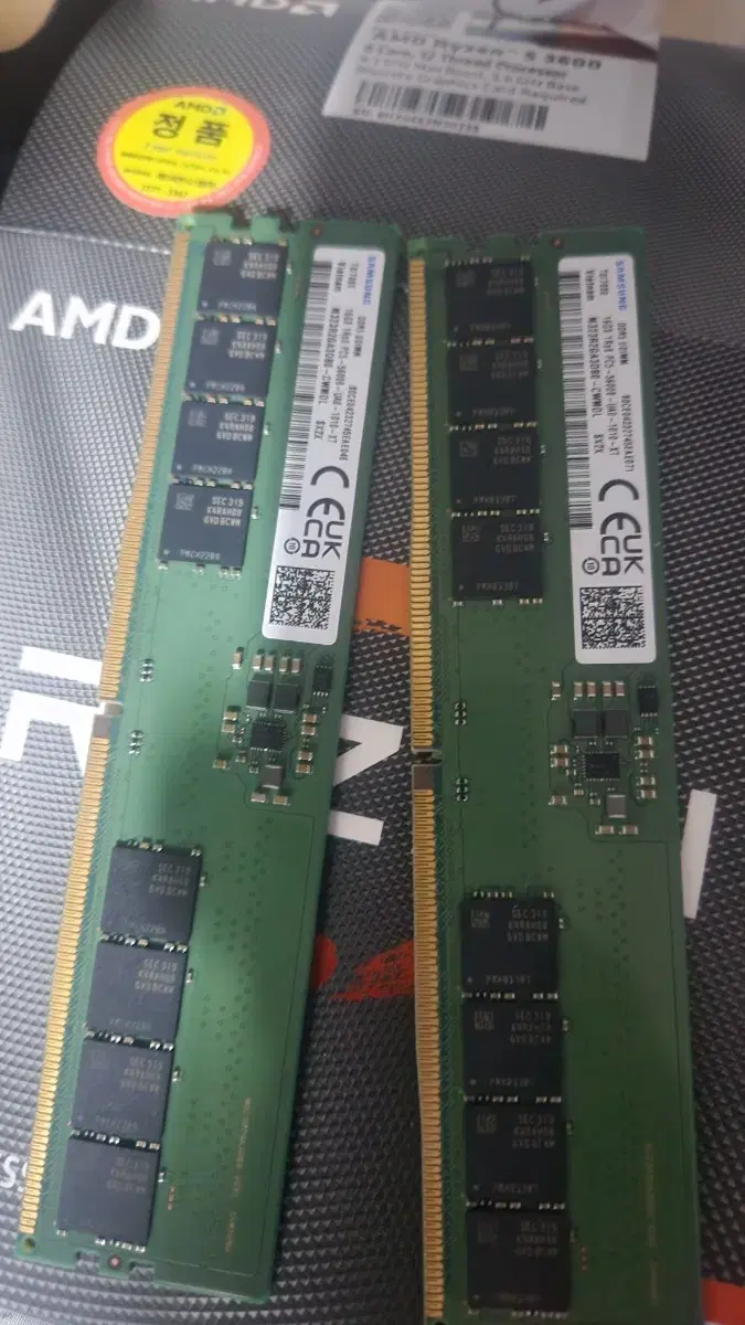 삼성 ddr5 5600 두개 판매합니다.