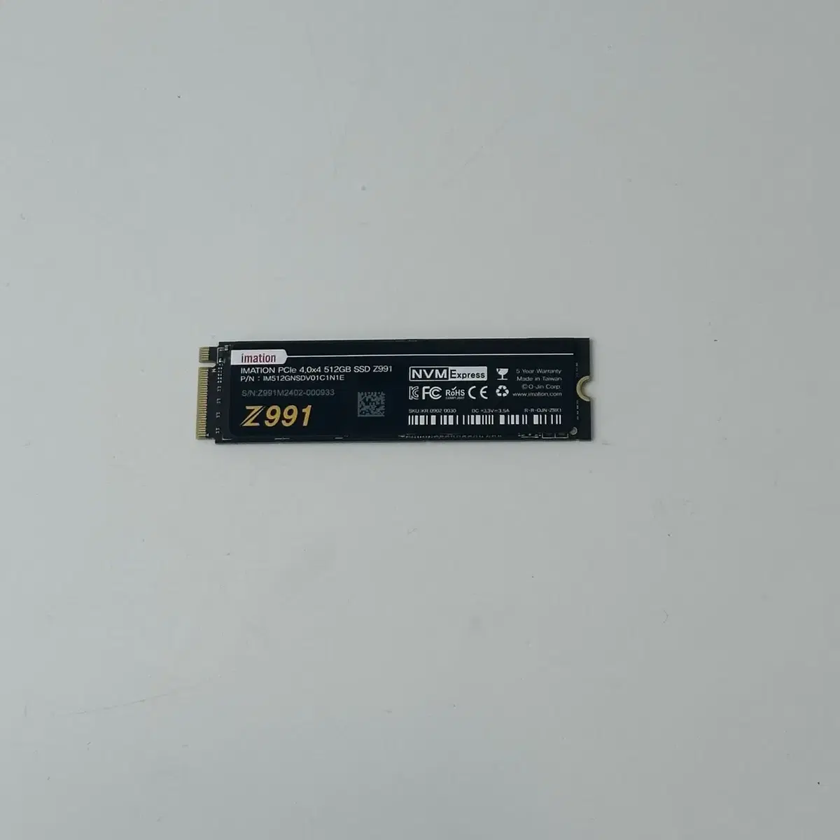 이메이션 m.2 Nvme SSD Z991 512GB  업그레이드