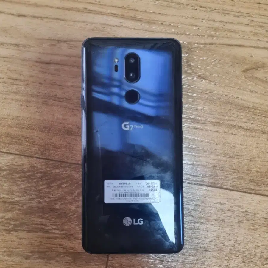 LG G7 공기계