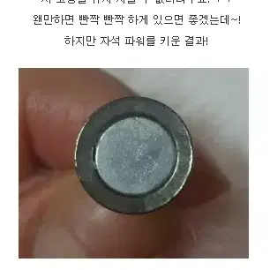 천연렉스퍼 손목퍼 / 퍼머플러세트 [크림컬러] 퍼뱅글 넥워머