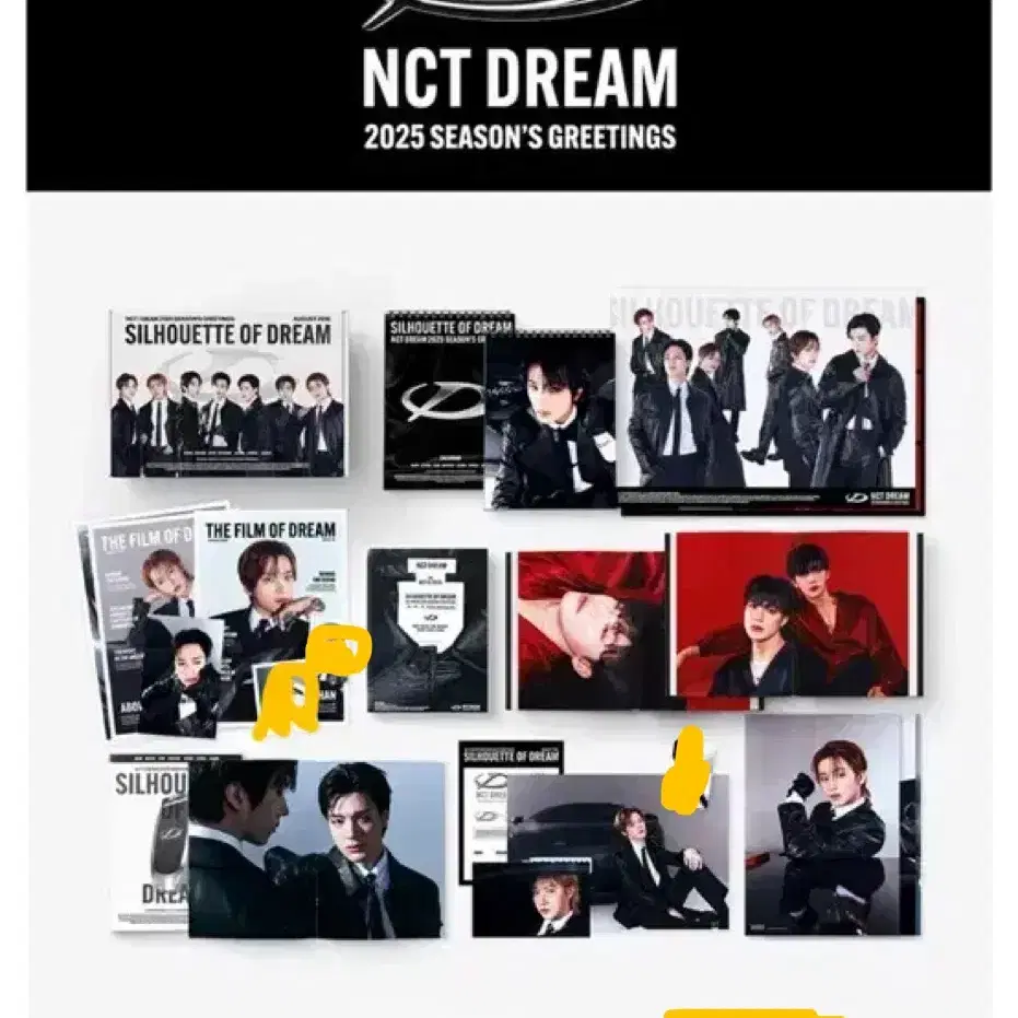 엔시티드림 NCT DREAM 2025 시그 시즌그리팅