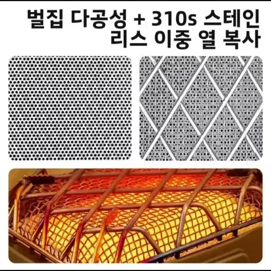 한정[새제품] 캠핑히터가스난로