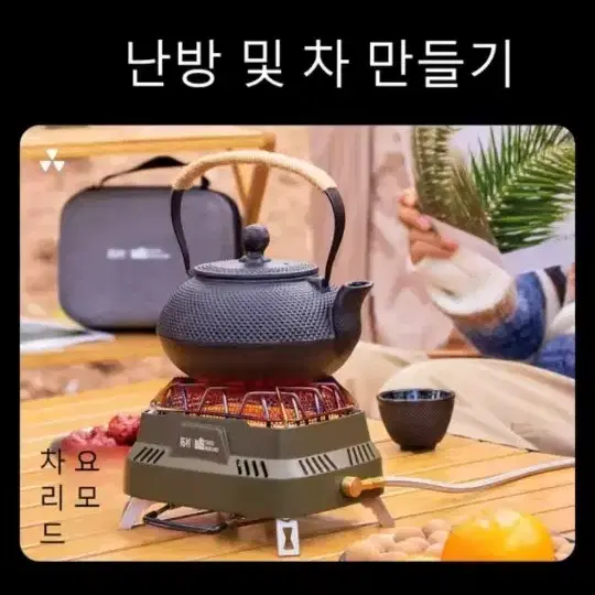 한정[새제품] 캠핑히터가스난로