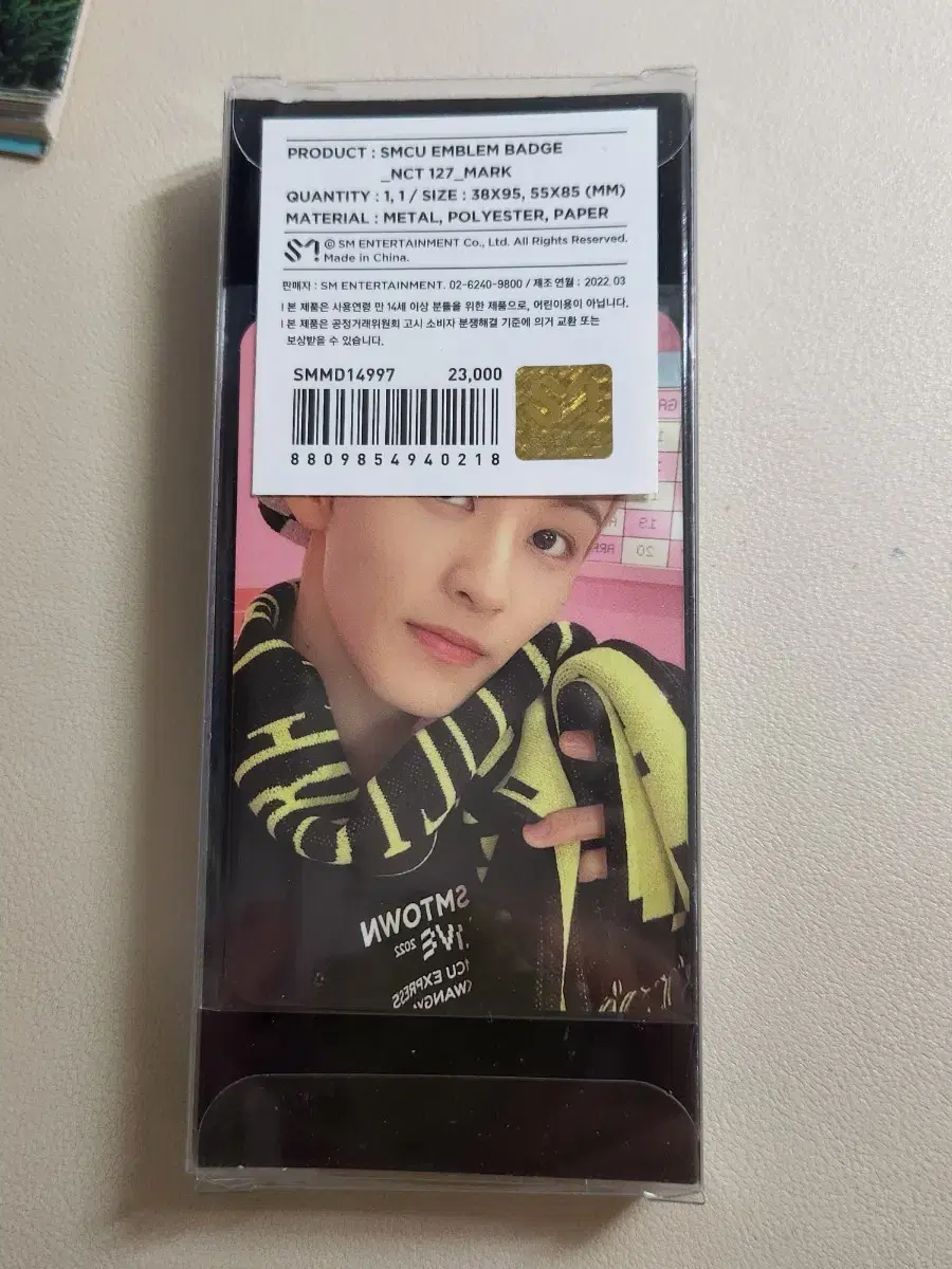 NCT mark shimcon badge emblem MD photocard included