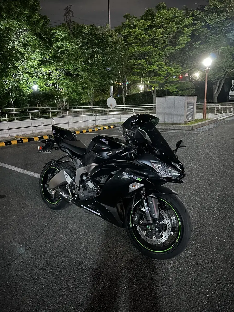 zx6r 636cc