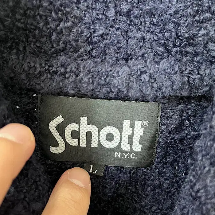 schott wool cardigan (L)