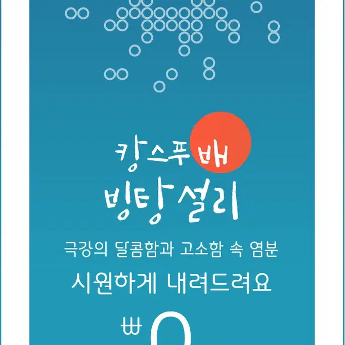 인쇄 디자인 템플릿 판매, 다용도 식료품 배너, 텍스트 변경가능