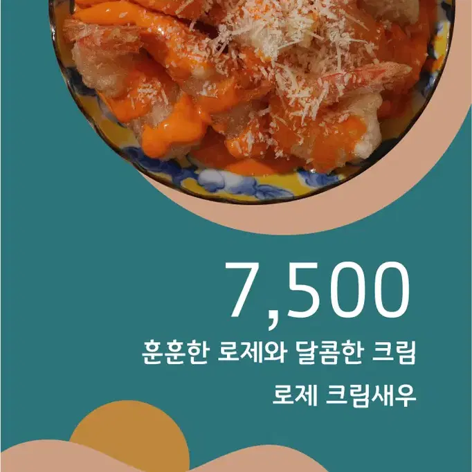 인쇄 디자인 템플릿 판매, 다용도 식료품 배너, 맞춤변경은 무료