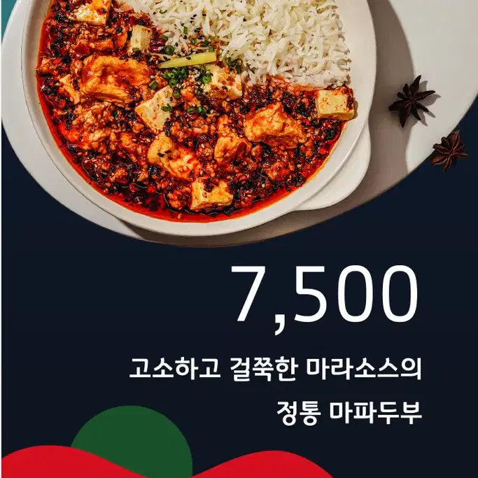 인쇄 디자인 템플릿 판매, 다용도 식료품 배너, 맞춤변경은 무료