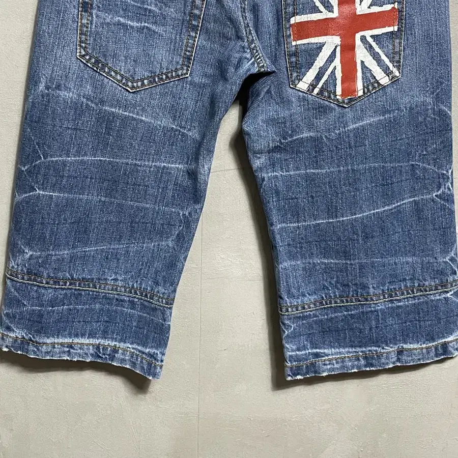 Ba-Tsu Funky Denim Pants