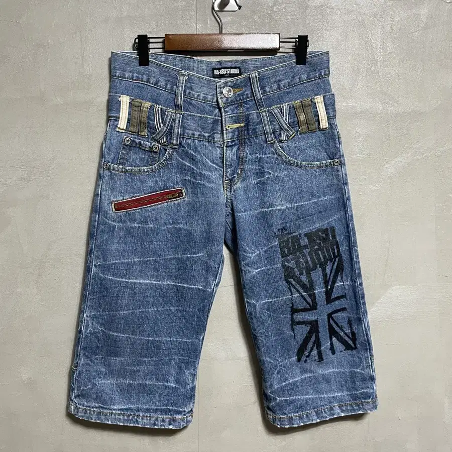 Ba-Tsu Funky Denim Pants