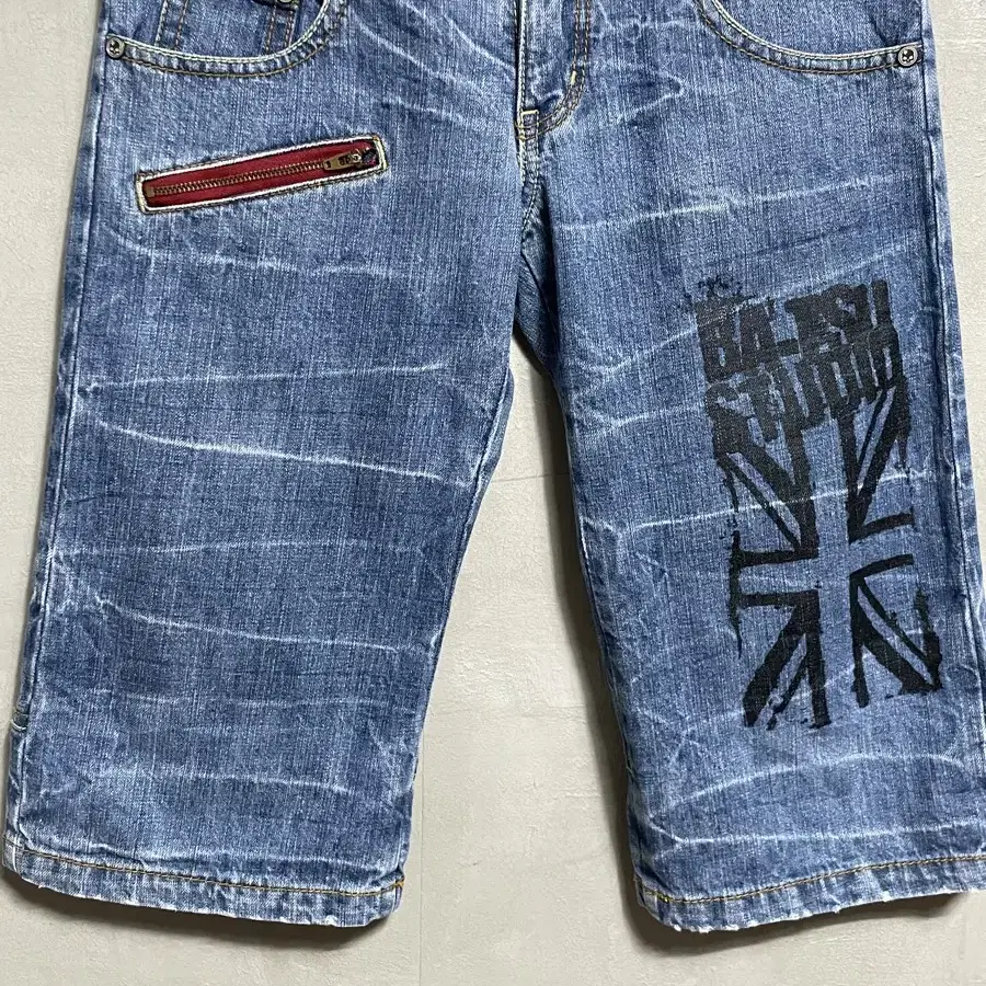 Ba-Tsu Funky Denim Pants