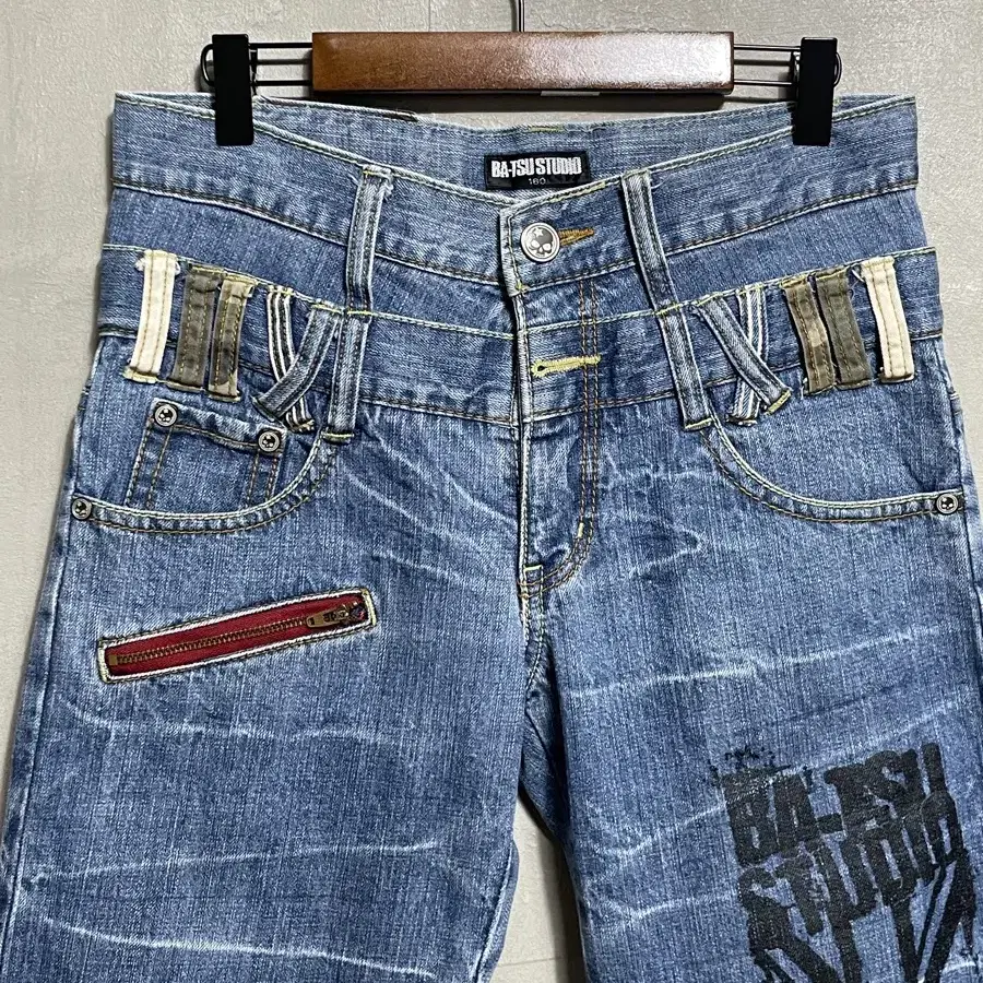 Ba-Tsu Funky Denim Pants