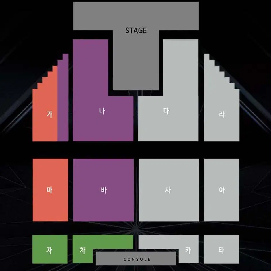 스테이지파이터 스테파 인천 콘서트 양도 12/25 오후 1, 6시 VIP