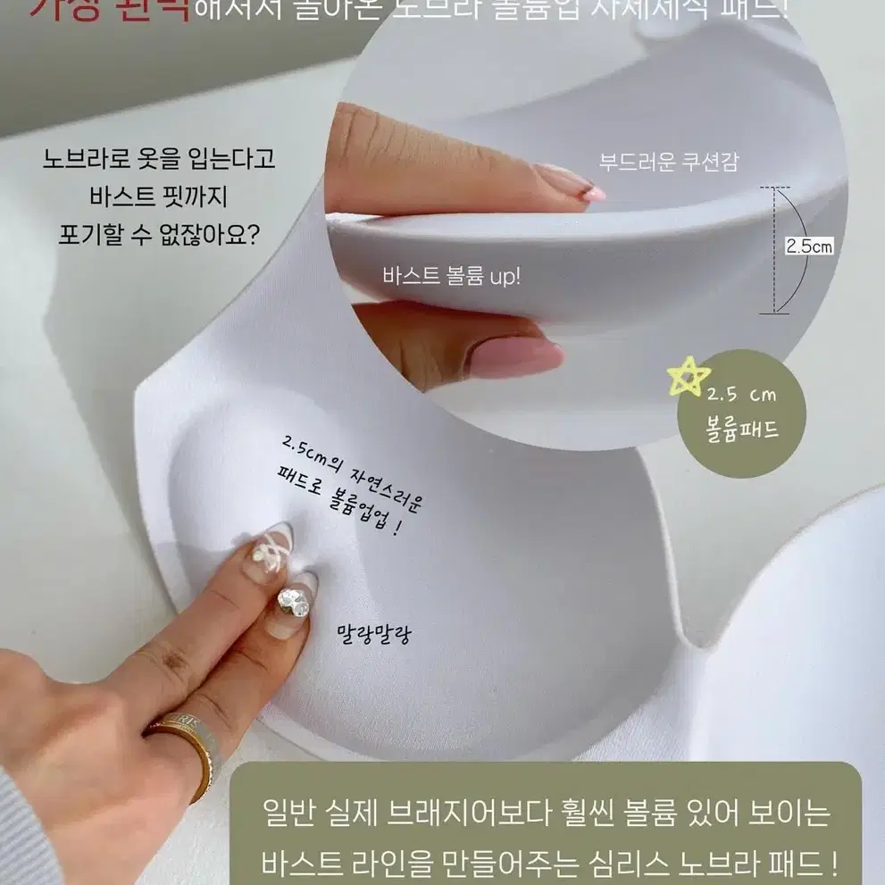 메이윤 극세사 노브라미니 원피스 소라