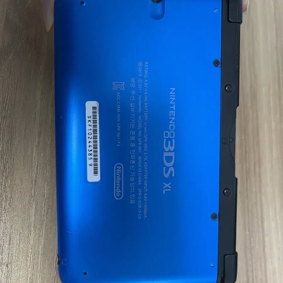 닌텐도 3ds xl 구큰다수 상태A급 3dsxl