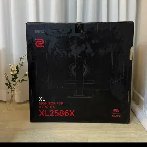 벤큐 xl2586x 미개봉 팔아요 (540hz)