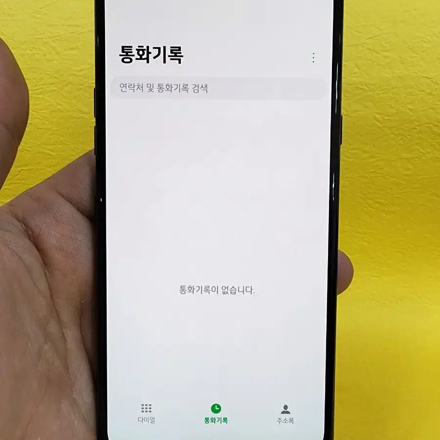 LG V50S 256기가 블랙 *가성비굿굿~/#06430