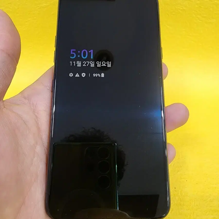 LG V50S 256기가 블랙 *가성비굿굿~/#06430