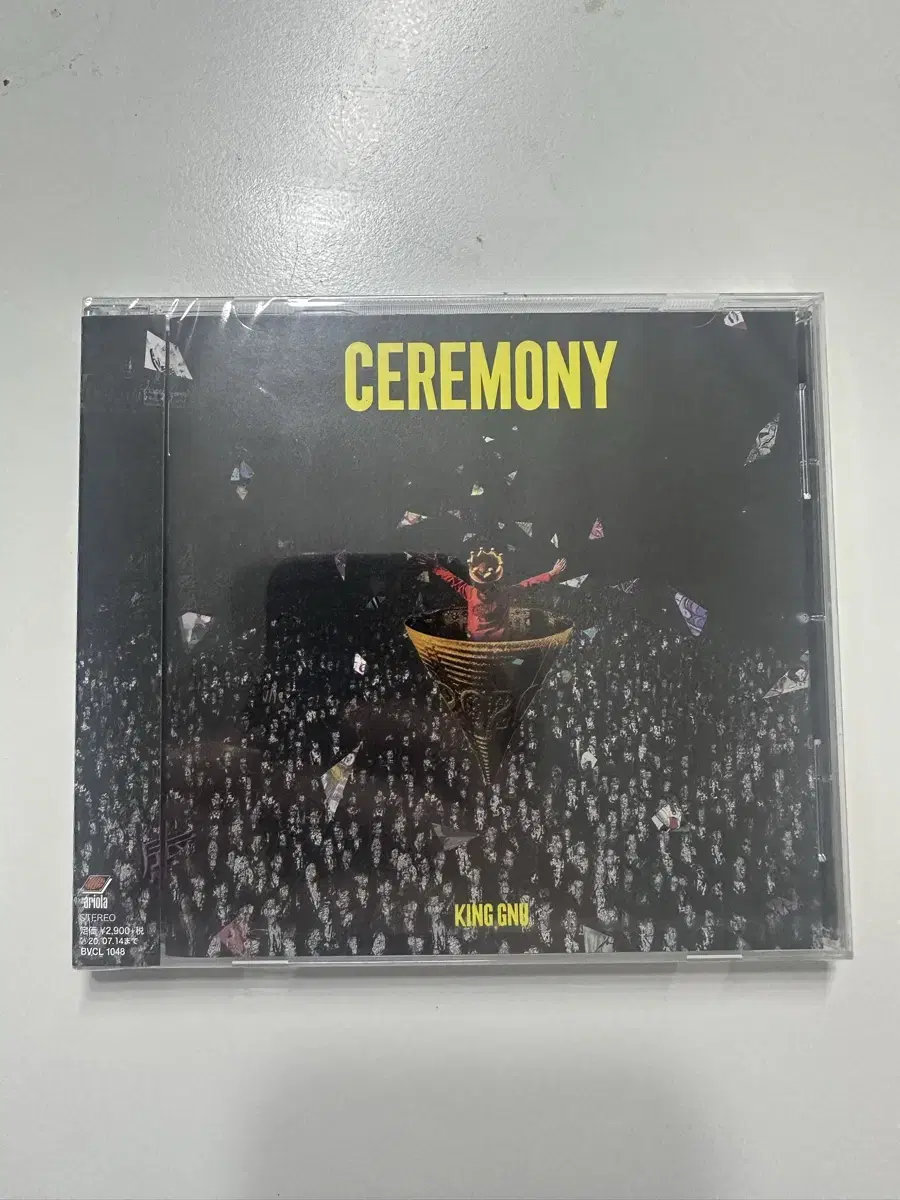 킹누 3집 CEREMONY 미개봉 CD King Gnu