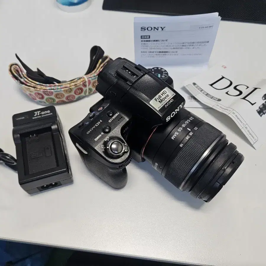 소니 dslr dslt a55 알파 마운트 sony 표준줌 렌즈 세트 킷