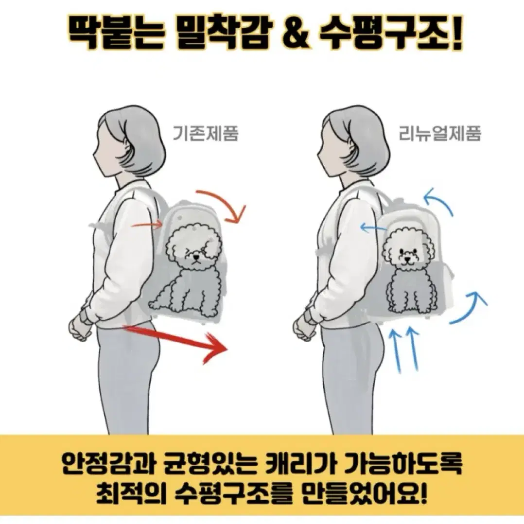 모드니펫 강아지 가방 메탈블랙 새상품 판매