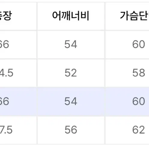 인사일런스 캐시미어 집업 스웨터 블랙 M