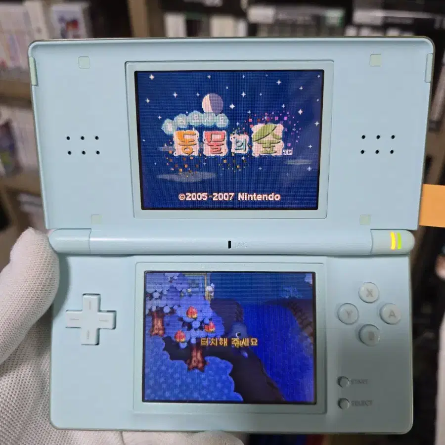 B+급 닌텐도 DS Lite DSL 아이스블루