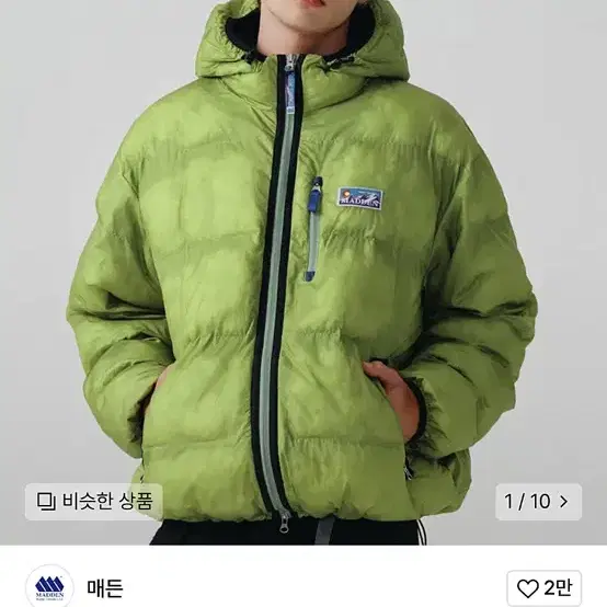 매든 패딩 COLORADO BEAR PARKA GRE EN madden