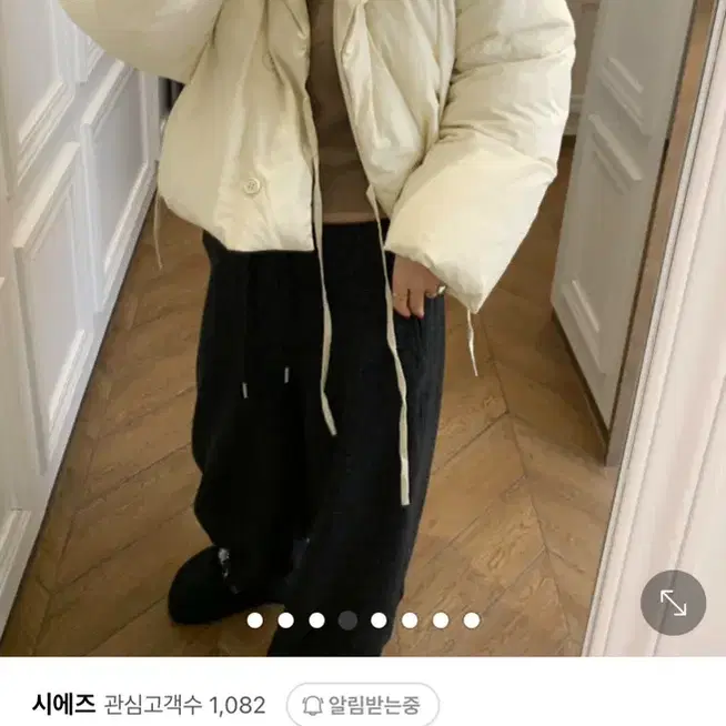 시에즈 하이넥 덕다운 패딩 스트랩 로브패딩