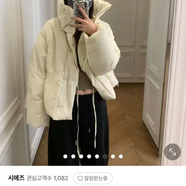 시에즈 하이넥 덕다운 패딩 스트랩 로브패딩