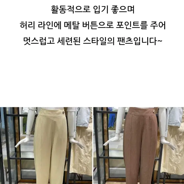 듀엘 배기핏 턱 팬츠