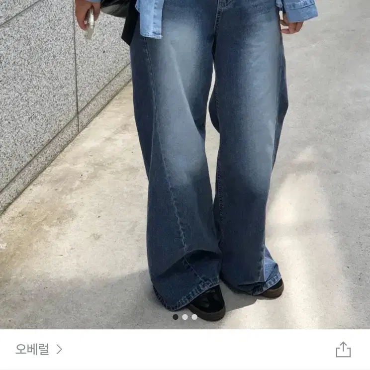 오베럴 중청 청바지