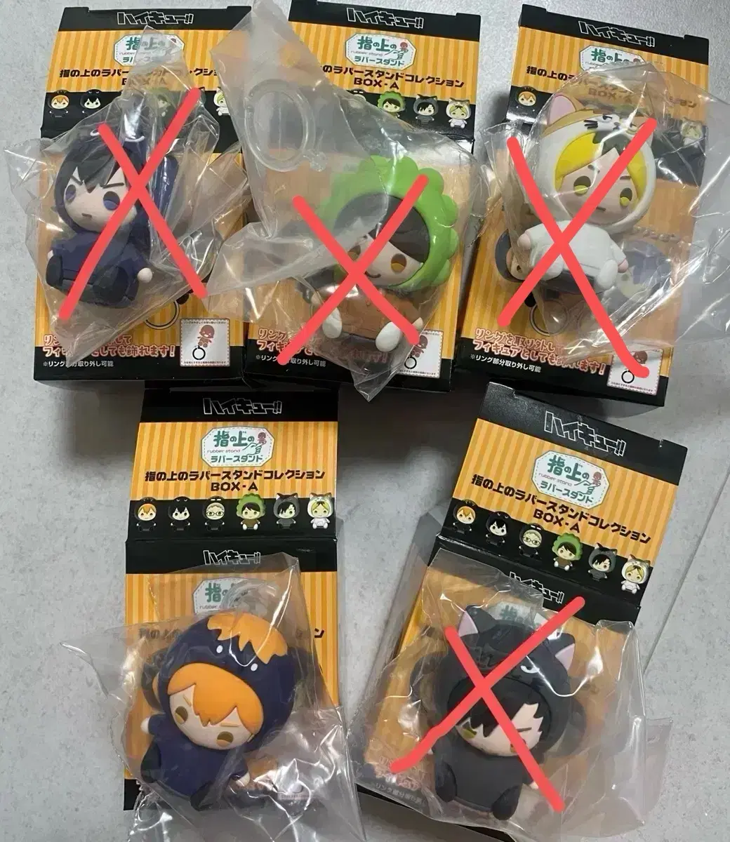 Haikyuu Finger doll Rubber Stand Individual WTS