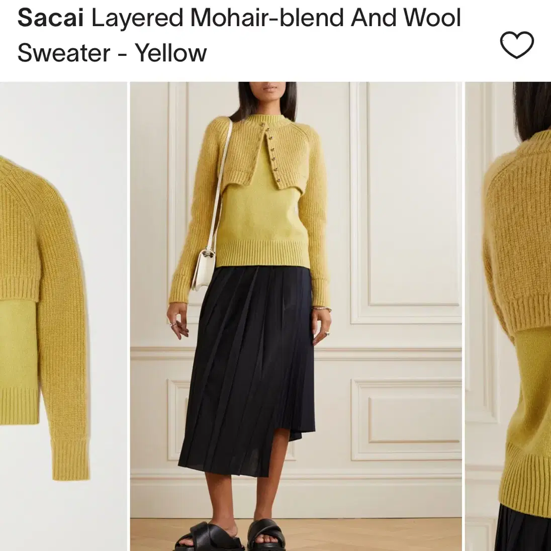 Sacai layerd ribbed wool sweater 사카이모헤어울