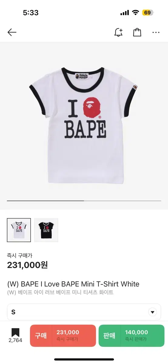 (W) BAPE I Love BAPE Mini T-Shirt White