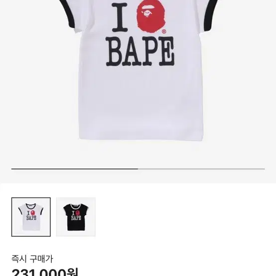 (W) BAPE I Love BAPE Mini T-Shirt White