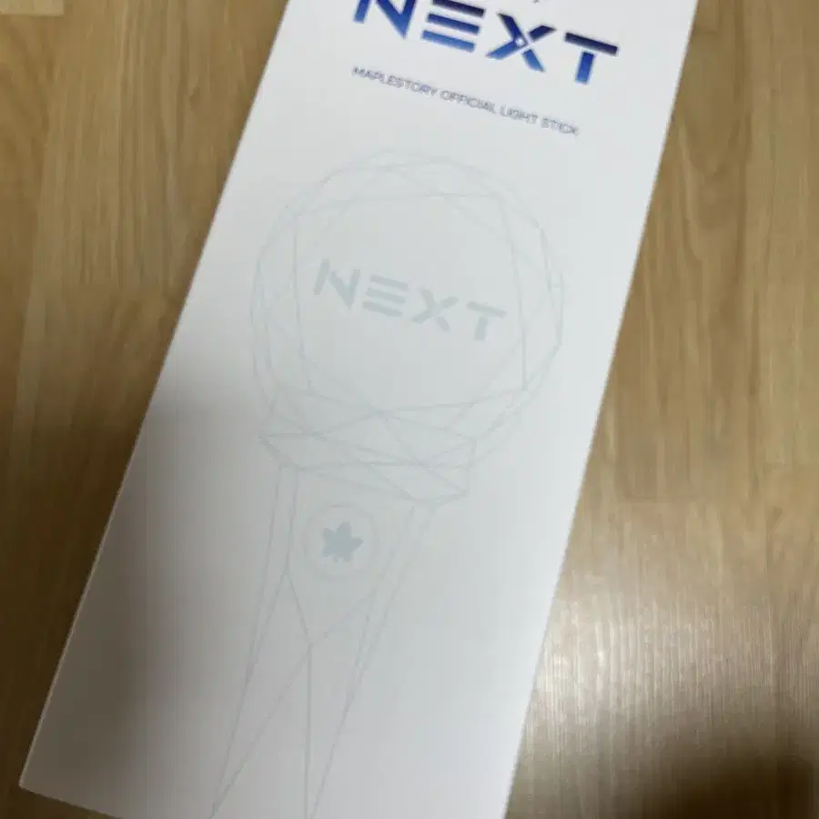 메이플스토리 메이플 NEXT 응원봉