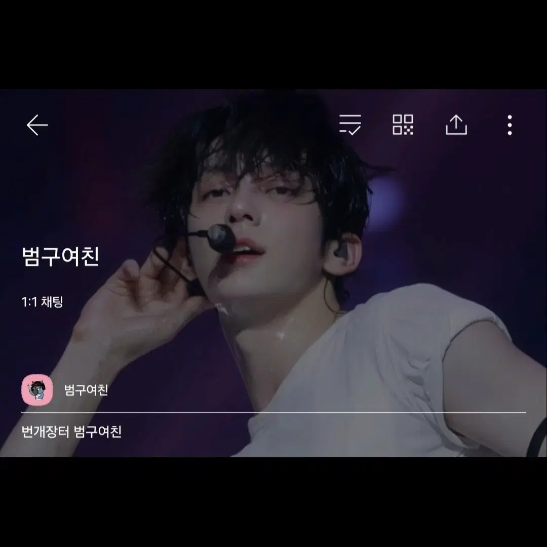 투바투 vr콘 브이알콘 2차 브이범규 특전 포카 양도 수빈연준태현휴닝