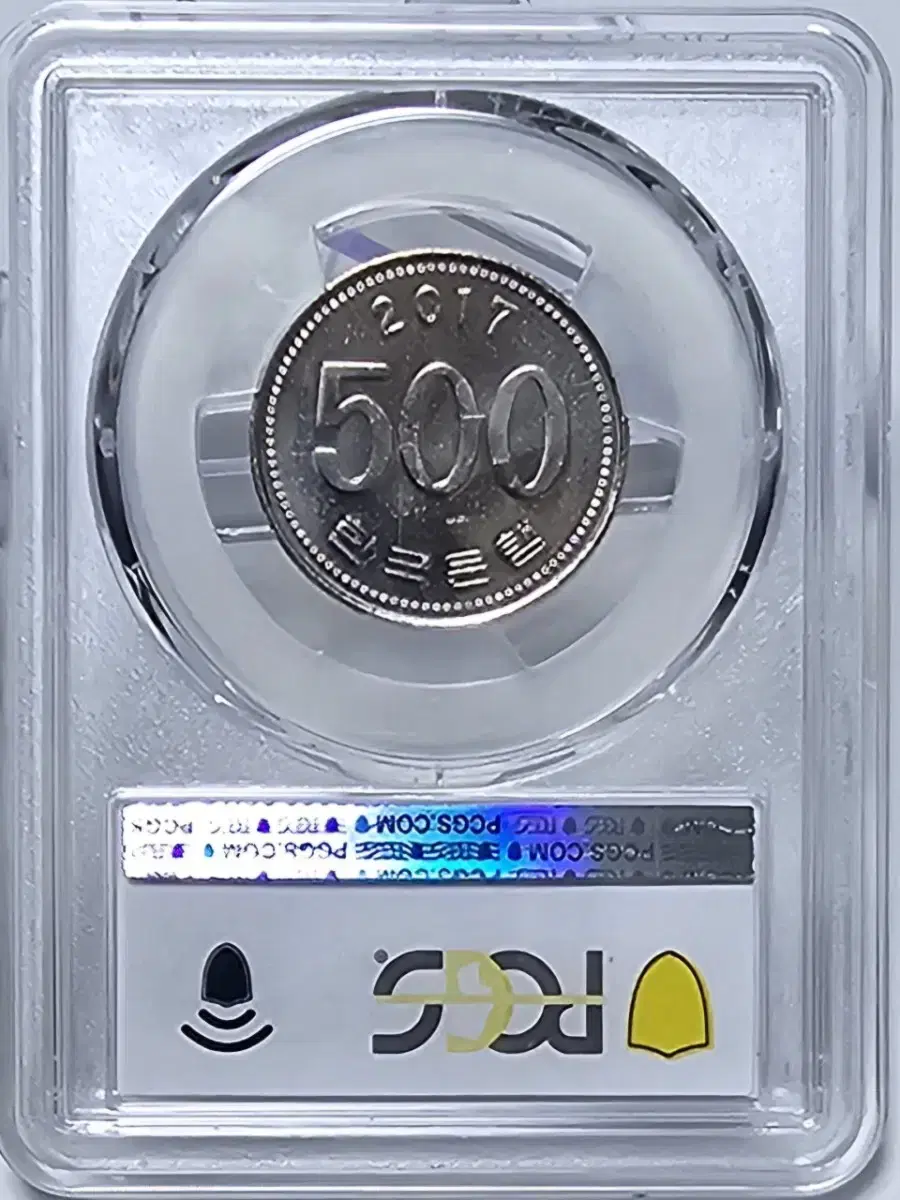 화폐수집 2017년 500원 주화 PCGS 66등급