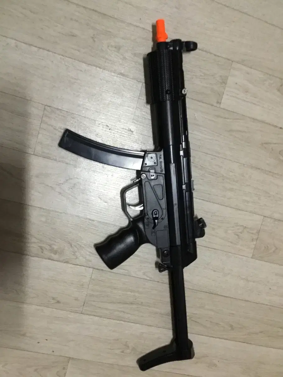 Academy MP5 Bibi Shotgun