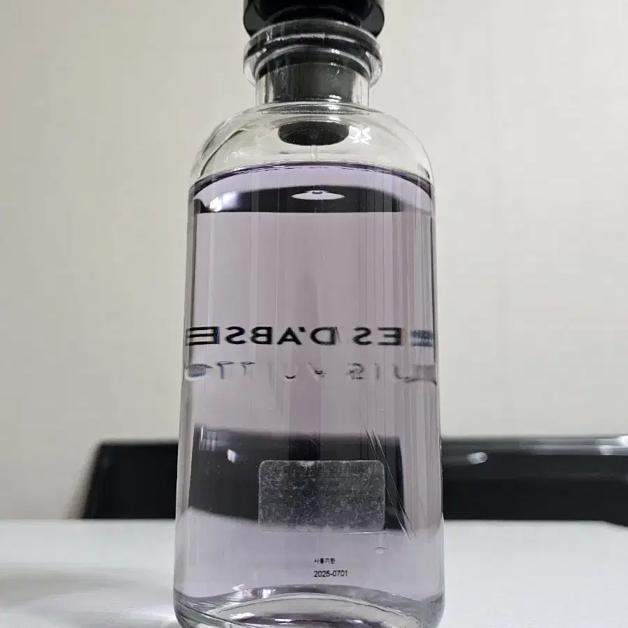 루이비통 외흐답상스 200ml