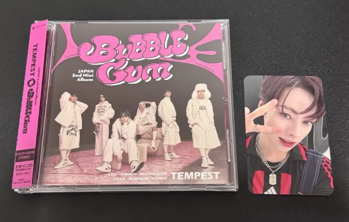 템페스트 tempest 일본 2집 bubble gum 버블검 통상반 판매