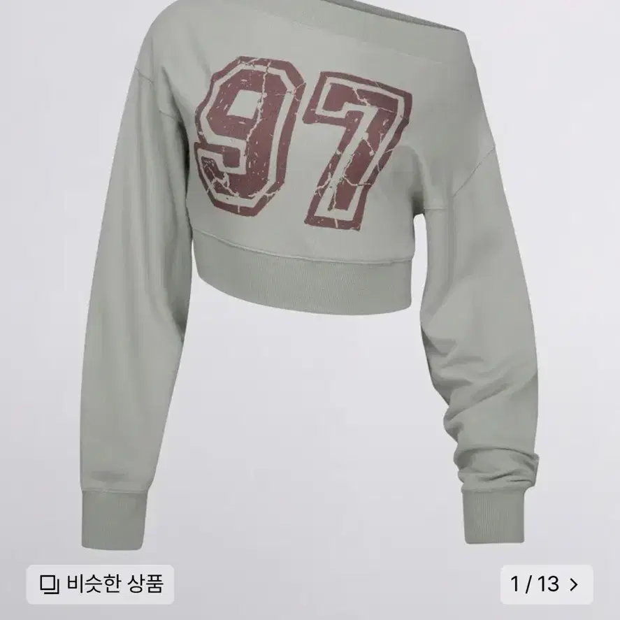 스컬프터 Off-Shoulder Cropped Sweatshirt