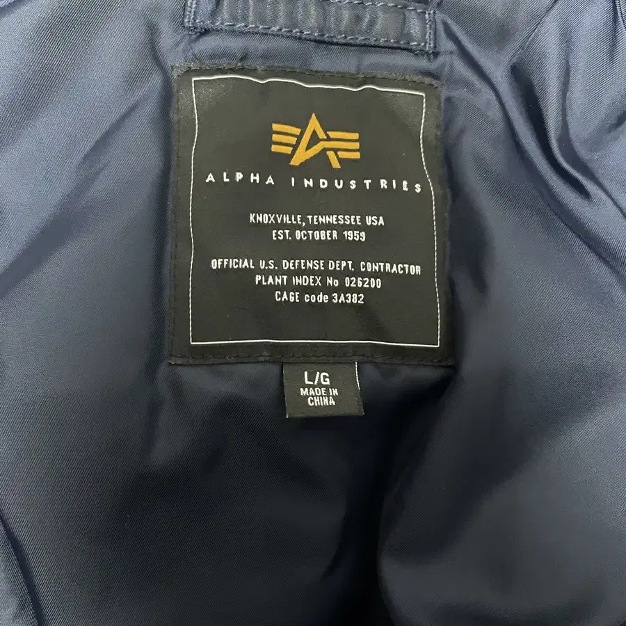 Alpha Industries 알파인더스트리 B-15 L