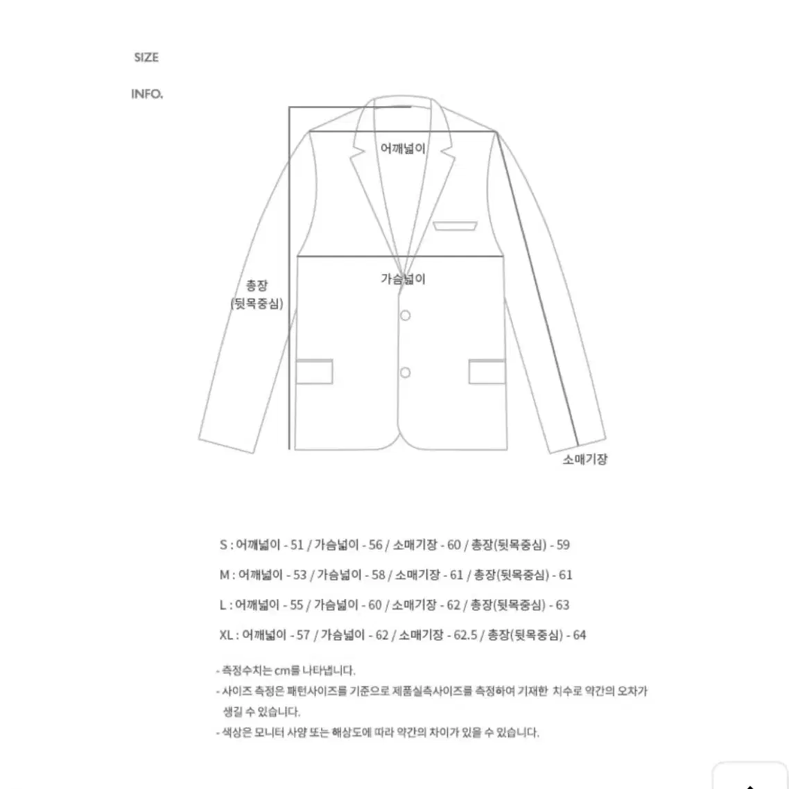 앤더슨벨 알파카 지퍼자켓