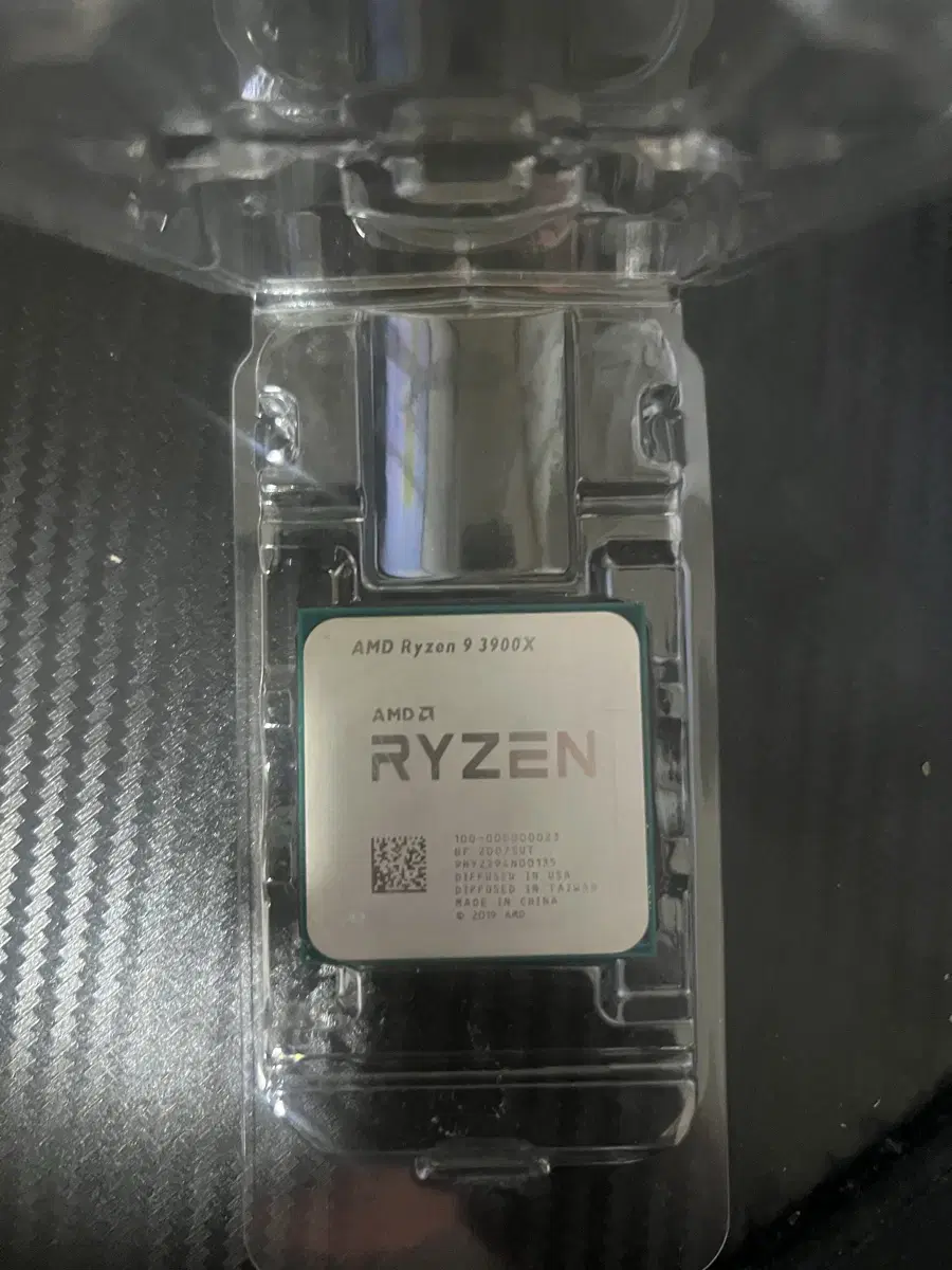 라이젠3900x ryzen 3900x